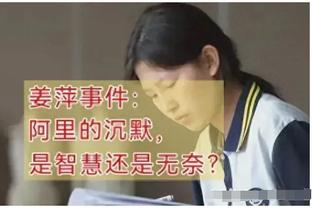 阿德里安：婉拒了中甲球队邀请 若回中国希望选择一个更好的城市